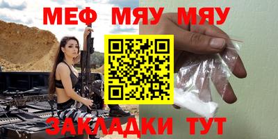 экстази Новокубанск