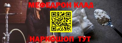 экстази Новокубанск