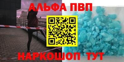 гидропоника Новозыбков