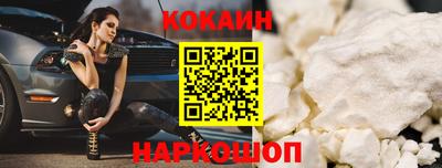 гидропоника Новозыбков