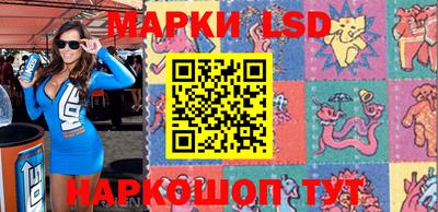 гидропоника Новозыбков