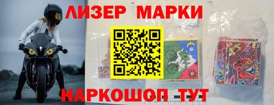гидропоника Новозыбков