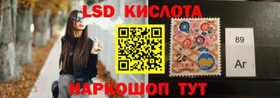 прущие грибы Новодвинск