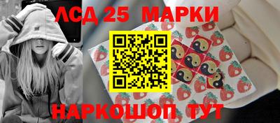 экстази Новокубанск