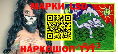 прущие грибы Новодвинск