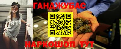 гидропоника Новозыбков