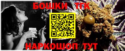 прущие грибы Новодвинск