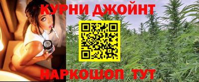 экстази Новокубанск