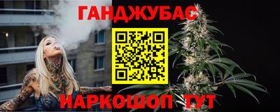 прущие грибы Новодвинск