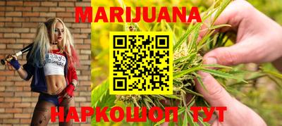 экстази Новокубанск