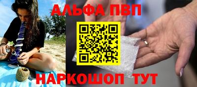 гидропоника Новозыбков