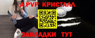 гидропоника Новозыбков