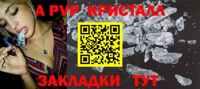гидропоника Новозыбков