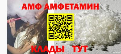 экстази Новокубанск