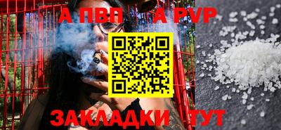 экстази Новокубанск