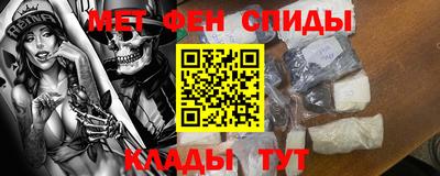 прущие грибы Новодвинск