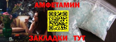 экстази Новокубанск