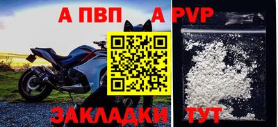 гидропоника Новозыбков