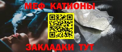 гидропоника Новозыбков