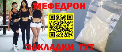 гидропоника Новозыбков