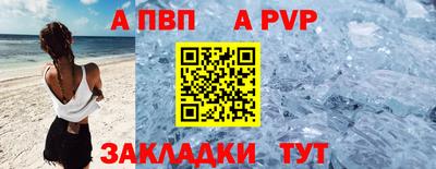экстази Новокубанск