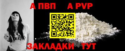 гидропоника Новозыбков