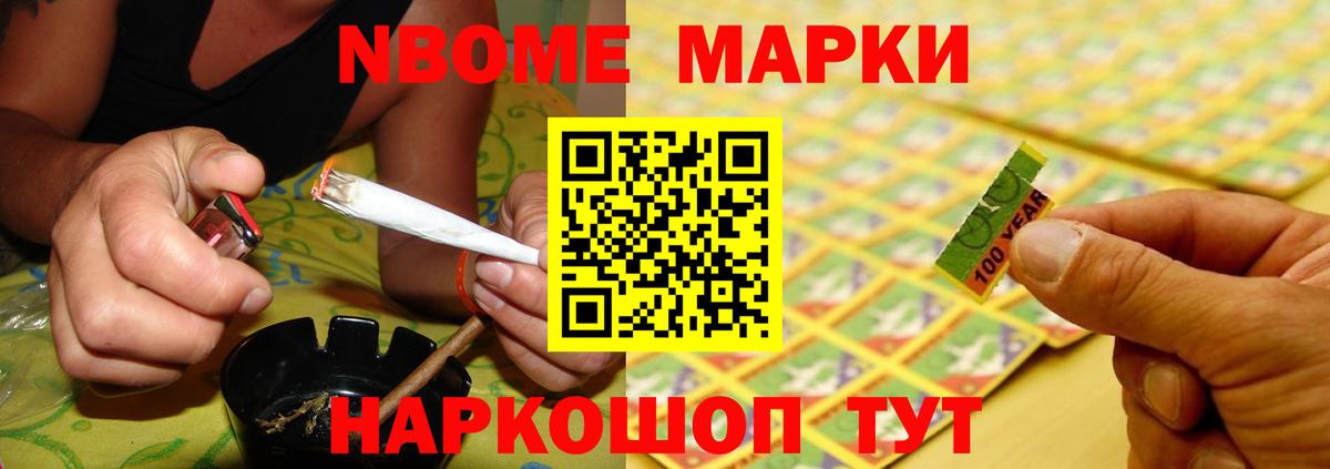ЛСД экстази кислота  ЛСД экстази кислота  Чайковский  ЛСД экстази  Вход с VPN 